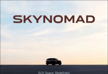 Sky Nomad N90 от Xiaomi получил поворотные кресла и запас хода более 1500 км