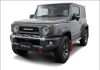 Suzuki запускает производство новой внедорожной версии Jimny Gozel