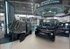 В Подмосковье появится новая гигафабрика «Росатома»