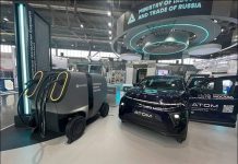 В Подмосковье появится новая гигафабрика «Росатома»