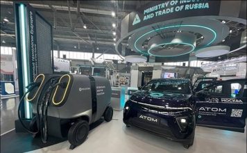 В Подмосковье появится новая гигафабрика «Росатома»